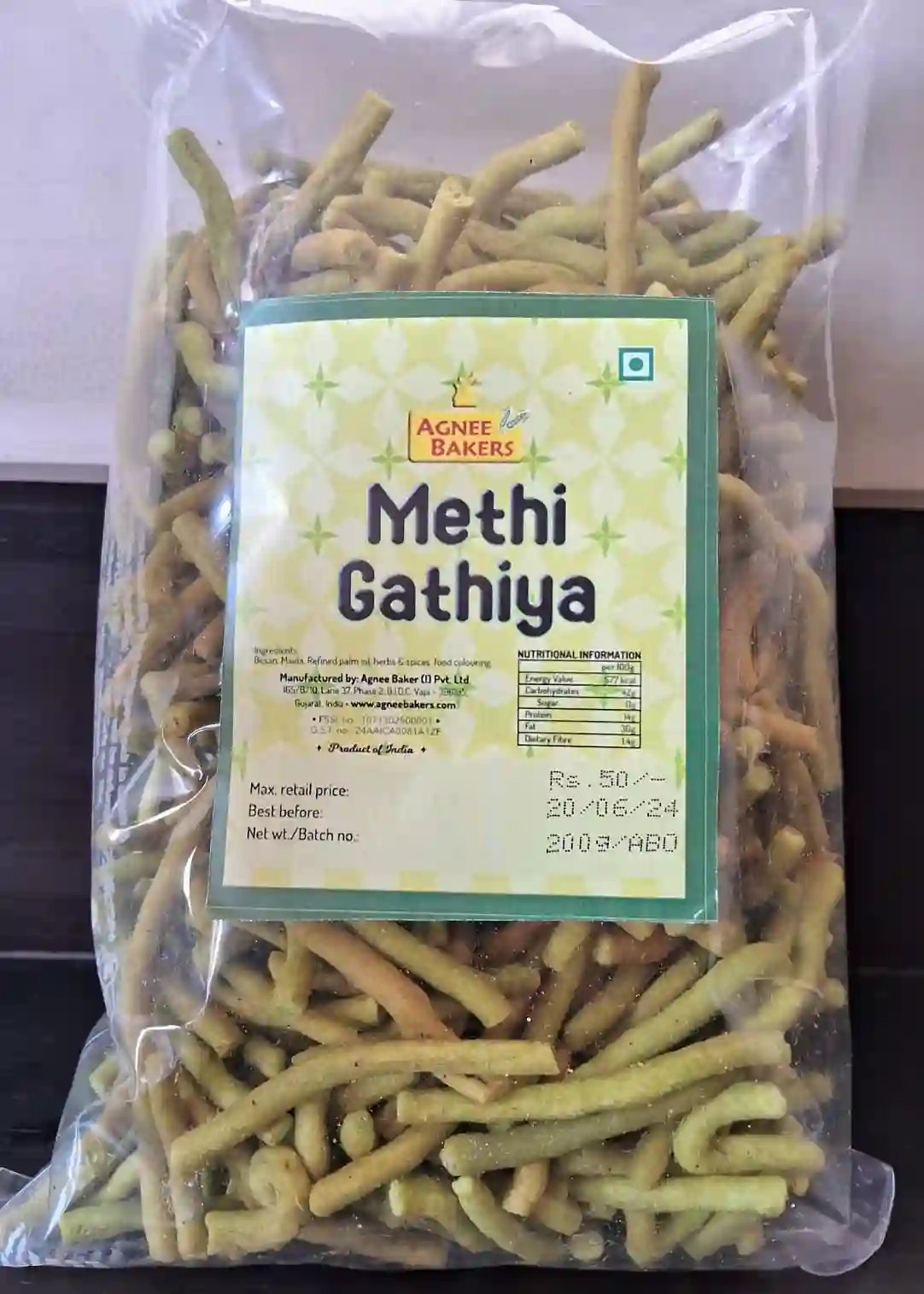 Methi Gathiya